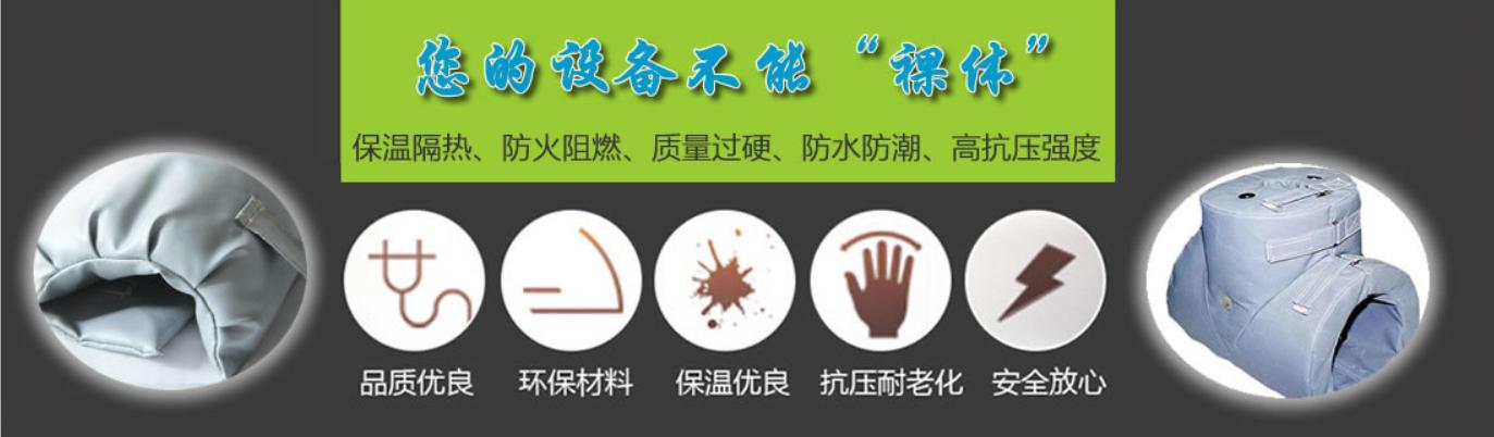 <a href=http://m.orrb.cn/e/tags/?tagname=%E5%8F%AF%E6%8B%86%E5%8D%B8%E4%BF%9D%E6%B8%A9%E5%A5%97 target=_blank class=infotextkey>可拆卸<a href=http://m.orrb.cn/e/tags/?tagname=%E4%BF%9D%E6%B8%A9%E5%A5%97 target=_blank class=infotextkey>保溫套</a></a>類別,<a href=http://m.orrb.cn/e/tags/?tagname=%E5%8F%AF%E6%8B%86%E5%8D%B8%E4%BF%9D%E6%B8%A9%E5%A5%97 target=_blank class=infotextkey>可拆卸<a href=http://m.orrb.cn/e/tags/?tagname=%E4%BF%9D%E6%B8%A9%E5%A5%97 target=_blank class=infotextkey>保溫套</a></a>分類
