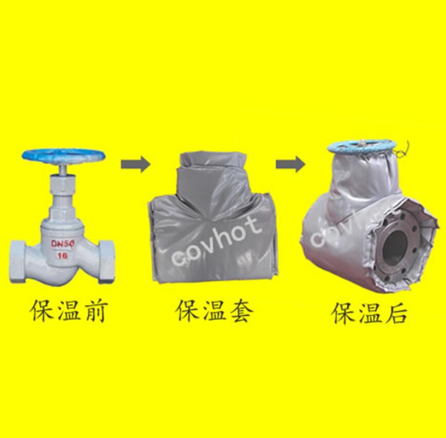 <a href=http://m.orrb.cn/e/tags/?tagname=%E4%BF%9D%E6%B8%A9%E9%9A%94%E7%83%AD target=_blank class=infotextkey>保溫隔熱</a>套,閥門