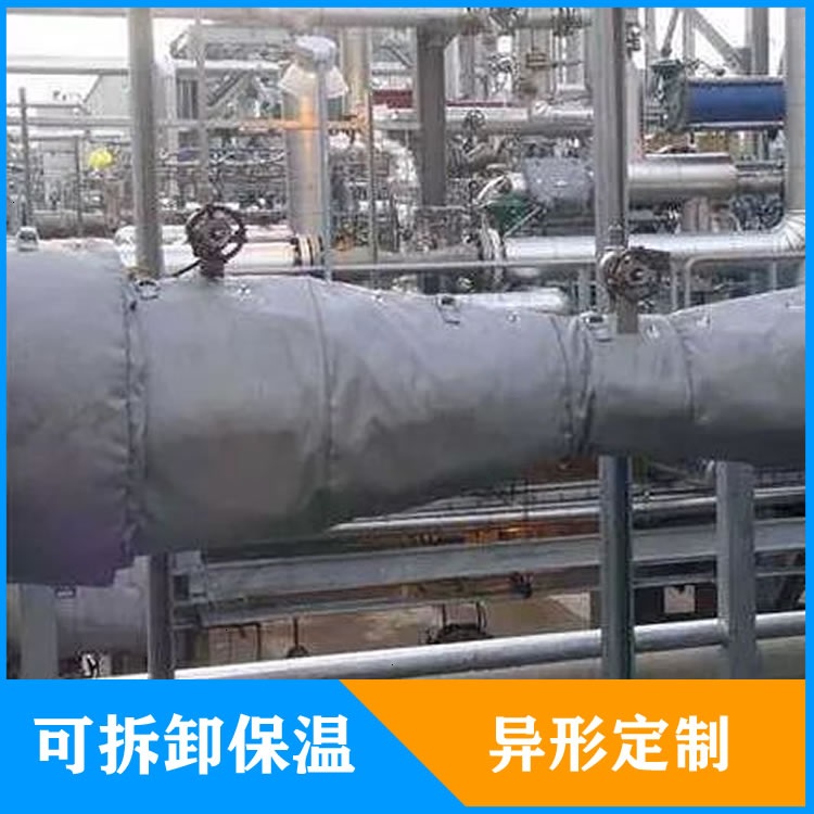 異形<a href=http://m.orrb.cn/e/tags/?tagname=%E5%8F%AF%E6%8B%86%E5%8D%B8%E4%BF%9D%E6%B8%A9%E5%A5%97 target=_blank class=infotextkey>可拆卸<a href=http://m.orrb.cn/e/tags/?tagname=%E4%BF%9D%E6%B8%A9%E5%A5%97 target=_blank class=infotextkey>保溫套</a></a>