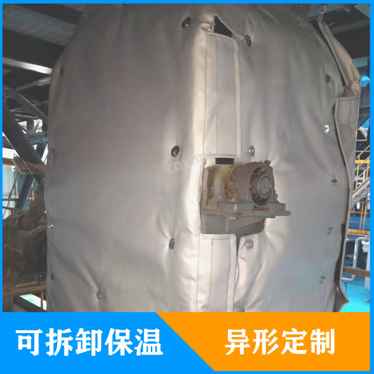 <a href=http://m.orrb.cn/e/tags/?tagname=%E5%8F%AF%E6%8B%86%E5%8D%B8%E7%AE%A1%E9%81%93%E4%BF%9D%E6%B8%A9%E5%A5%97 target=_blank class=infotextkey>可拆卸管道<a href=http://m.orrb.cn/e/tags/?tagname=%E4%BF%9D%E6%B8%A9%E5%A5%97 target=_blank class=infotextkey>保溫套</a></a>定制