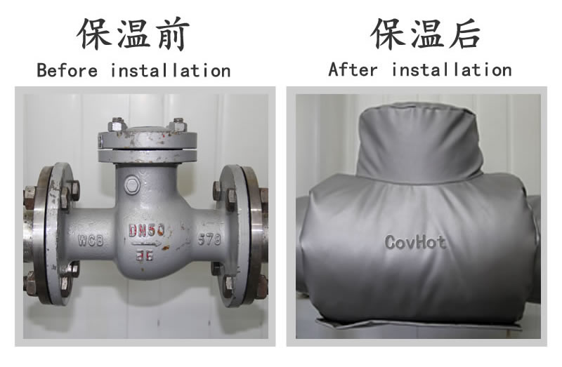 <a href=http://m.orrb.cn/e/tags/?tagname=%E9%98%80%E9%97%A8%E4%BF%9D%E6%B8%A9 target=_blank class=infotextkey>閥門保溫</a>安裝