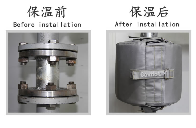 可拆卸柔性<a href=http://m.orrb.cn/e/tags/?tagname=%E4%BF%9D%E6%B8%A9%E5%A5%97 target=_blank class=infotextkey>保溫套</a>