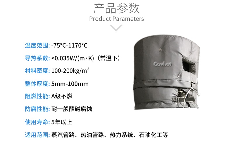 <a href=http://m.orrb.cn/e/tags/?tagname=%E5%8F%AF%E6%8B%86%E5%8D%B8%E4%BF%9D%E6%B8%A9%E8%A1%A3 target=_blank class=infotextkey><a href=http://m.orrb.cn/e/tags/?tagname=%E5%8F%AF%E6%8B%86%E5%8D%B8%E4%BF%9D%E6%B8%A9%E8%A1%A3 target=_blank class=infotextkey>可拆卸<a href=http://m.orrb.cn/e/tags/?tagname=%E4%BF%9D%E6%B8%A9%E8%A1%A3 target=_blank class=infotextkey>保溫衣</a></a></a>
