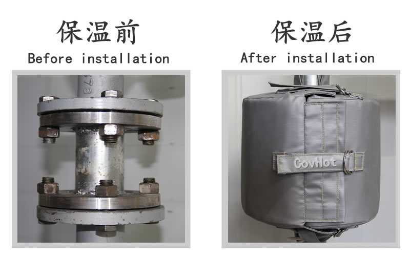 傳統<a href=http://m.orrb.cn/e/tags/?tagname=%E4%BF%9D%E6%B8%A9%E9%9A%94%E7%83%AD target=_blank class=infotextkey>保溫隔熱</a>和<a href=http://m.orrb.cn/e/tags/?tagname=%E5%8F%AF%E6%8B%86%E5%8D%B8%E4%BF%9D%E6%B8%A9%E8%A1%A3 target=_blank class=infotextkey><a href=http://m.orrb.cn/e/tags/?tagname=%E5%8F%AF%E6%8B%86%E5%8D%B8%E4%BF%9D%E6%B8%A9%E8%A1%A3 target=_blank class=infotextkey>可拆卸<a href=http://m.orrb.cn/e/tags/?tagname=%E4%BF%9D%E6%B8%A9%E8%A1%A3 target=_blank class=infotextkey>保溫衣</a></a></a>