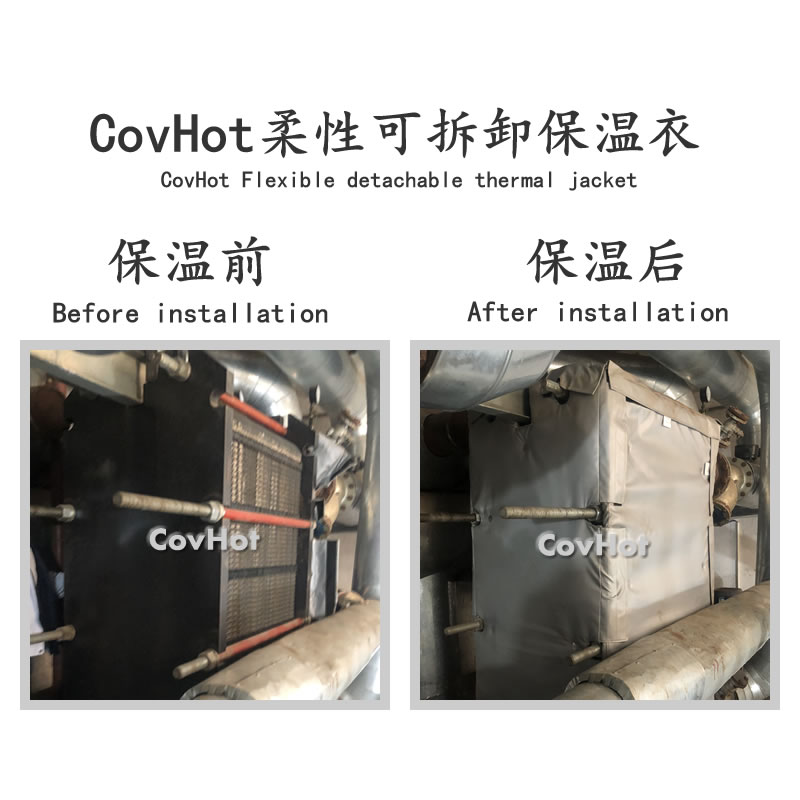 <a href=http://m.orrb.cn/e/tags/?tagname=%E4%BF%9D%E6%B8%A9%E8%A1%A3 target=_blank class=infotextkey>保溫衣</a>生產(chǎn)廠家