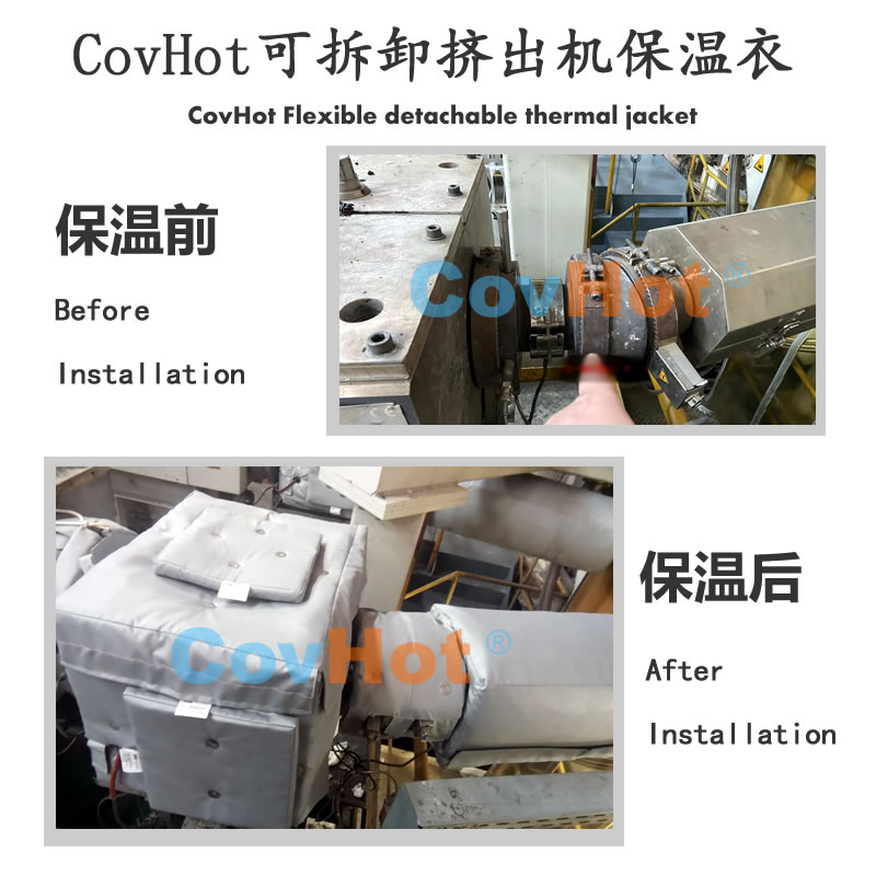 塑料<a href=http://m.orrb.cn/e/tags/?tagname=%E8%AE%BE%E5%A4%87%E4%BF%9D%E6%B8%A9 target=_blank class=infotextkey>設(shè)備保溫</a>