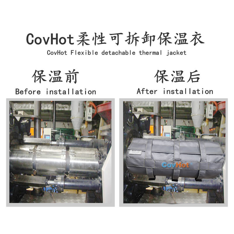 塑料<a href=http://m.orrb.cn/e/tags/?tagname=%E8%AE%BE%E5%A4%87%E4%BF%9D%E6%B8%A9 target=_blank class=infotextkey>設(shè)備保溫</a>