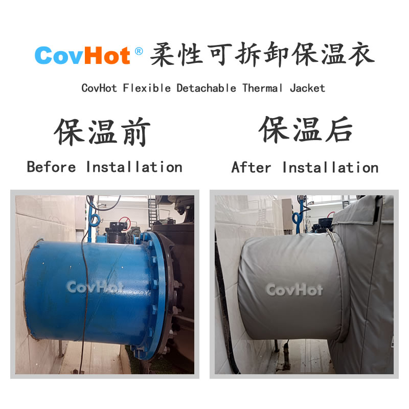 <a href=http://m.orrb.cn/e/tags/?tagname=%E5%8F%AF%E6%8B%86%E5%8D%B8%E4%BF%9D%E6%B8%A9%E8%A1%A3 target=_blank class=infotextkey><a href=http://m.orrb.cn/e/tags/?tagname=%E5%8F%AF%E6%8B%86%E5%8D%B8%E4%BF%9D%E6%B8%A9%E8%A1%A3 target=_blank class=infotextkey>可拆卸<a href=http://m.orrb.cn/e/tags/?tagname=%E4%BF%9D%E6%B8%A9%E8%A1%A3 target=_blank class=infotextkey>保溫衣</a></a></a>,泵站保溫,泵房<a href=http://m.orrb.cn/e/tags/?tagname=%E8%AE%BE%E5%A4%87%E4%BF%9D%E6%B8%A9 target=_blank class=infotextkey>設備保溫</a>