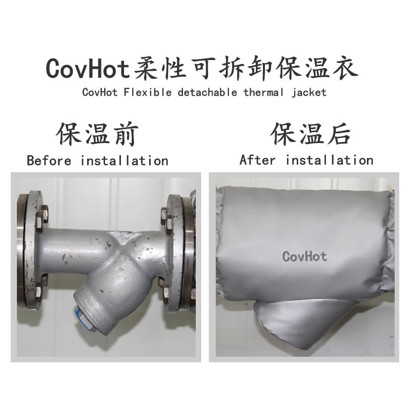 過濾器保溫,工業過濾器<a href=http://m.orrb.cn/e/tags/?tagname=%E4%BF%9D%E6%B8%A9%E5%A5%97 target=_blank class=infotextkey>保溫套</a>