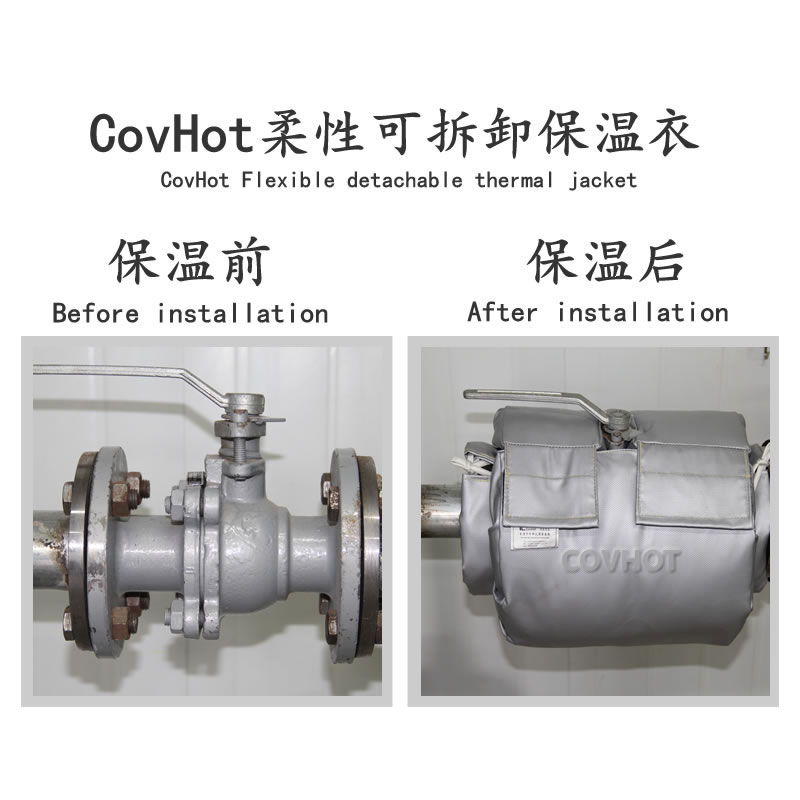 蒸汽<a href=http://m.orrb.cn/e/tags/?tagname=%E9%98%80%E9%97%A8%E4%BF%9D%E6%B8%A9%E5%A5%97 target=_blank class=infotextkey><a href=http://m.orrb.cn/e/tags/?tagname=%E9%98%80%E9%97%A8%E4%BF%9D%E6%B8%A9 target=_blank class=infotextkey>閥門保溫</a>套</a>,蒸汽系統(tǒng)保溫,蒸汽節(jié)能