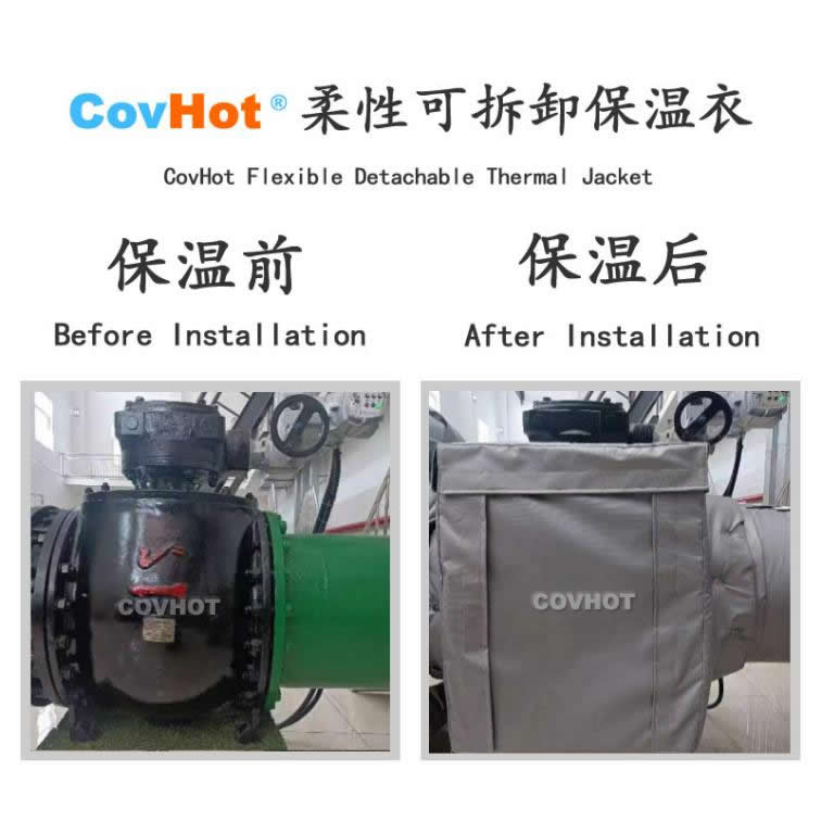 <a href=http://m.orrb.cn/e/tags/?tagname=%E5%8F%AF%E6%8B%86%E5%8D%B8%E4%BF%9D%E6%B8%A9%E8%A1%A3 target=_blank class=infotextkey><a href=http://m.orrb.cn/e/tags/?tagname=%E5%8F%AF%E6%8B%86%E5%8D%B8%E4%BF%9D%E6%B8%A9%E8%A1%A3 target=_blank class=infotextkey>可拆卸<a href=http://m.orrb.cn/e/tags/?tagname=%E4%BF%9D%E6%B8%A9%E8%A1%A3 target=_blank class=infotextkey>保溫衣</a></a></a>,泵站保溫,泵房<a href=http://m.orrb.cn/e/tags/?tagname=%E8%AE%BE%E5%A4%87%E4%BF%9D%E6%B8%A9 target=_blank class=infotextkey>設備保溫</a>