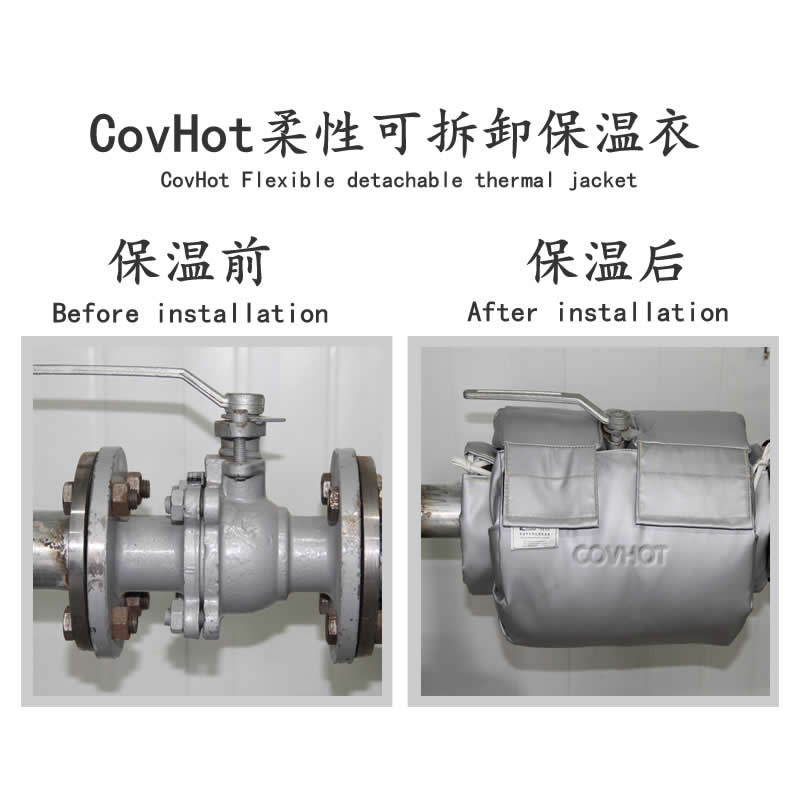 發(fā)熱<a href=http://m.orrb.cn/e/tags/?tagname=%E8%AE%BE%E5%A4%87%E4%BF%9D%E6%B8%A9 target=_blank class=infotextkey>設(shè)備保溫</a>,加熱<a href=http://m.orrb.cn/e/tags/?tagname=%E8%AE%BE%E5%A4%87%E4%BF%9D%E6%B8%A9 target=_blank class=infotextkey>設(shè)備保溫</a>