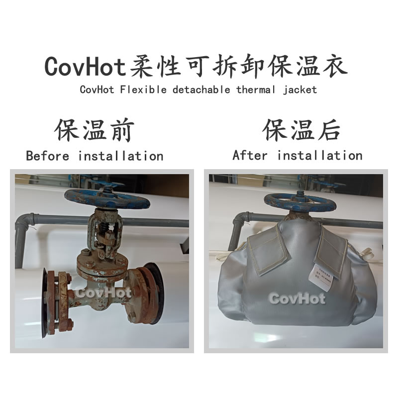 經濟厚度,<a href=http://m.orrb.cn/e/tags/?tagname=%E5%B7%A5%E4%B8%9A%E4%BF%9D%E6%B8%A9 target=_blank class=infotextkey>工業保溫</a>經濟厚度
