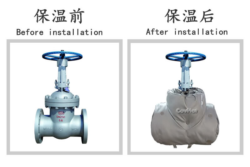 柔性<a href=http://m.orrb.cn/e/tags/?tagname=%E5%8F%AF%E6%8B%86%E5%8D%B8%E4%BF%9D%E6%B8%A9%E5%A5%97 target=_blank class=infotextkey>可拆卸<a href=http://m.orrb.cn/e/tags/?tagname=%E4%BF%9D%E6%B8%A9%E5%A5%97 target=_blank class=infotextkey>保溫套</a></a>