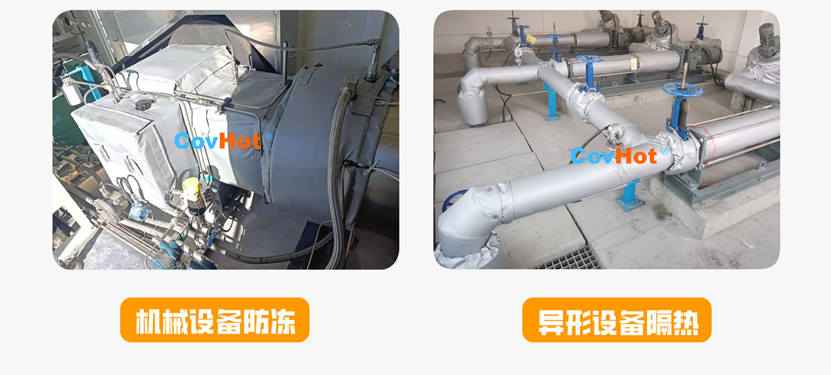 <a href=http://m.orrb.cn/e/tags/?tagname=%E5%8F%AF%E6%8B%86%E5%8D%B8%E4%BF%9D%E6%B8%A9%E5%A5%97 target=_blank class=infotextkey>可拆卸<a href=http://m.orrb.cn/e/tags/?tagname=%E4%BF%9D%E6%B8%A9%E5%A5%97 target=_blank class=infotextkey>保溫套</a></a>,<a href=http://m.orrb.cn/e/tags/?tagname=%E5%B7%A5%E4%B8%9A%E4%BF%9D%E6%B8%A9%E8%A1%A3 target=_blank class=infotextkey>工業<a href=http://m.orrb.cn/e/tags/?tagname=%E4%BF%9D%E6%B8%A9%E8%A1%A3 target=_blank class=infotextkey>保溫衣</a></a>,<a href=http://m.orrb.cn/e/tags/?tagname=%E5%8F%AF%E6%8B%86%E5%8D%B8%E4%BF%9D%E6%B8%A9%E8%A1%A3 target=_blank class=infotextkey><a href=http://m.orrb.cn/e/tags/?tagname=%E5%8F%AF%E6%8B%86%E5%8D%B8%E4%BF%9D%E6%B8%A9%E8%A1%A3 target=_blank class=infotextkey>可拆卸<a href=http://m.orrb.cn/e/tags/?tagname=%E4%BF%9D%E6%B8%A9%E8%A1%A3 target=_blank class=infotextkey>保溫衣</a></a></a>廠家