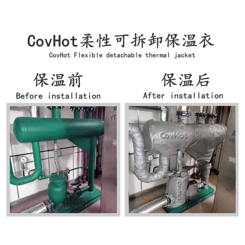 管道<a href=http://m.orrb.cn/e/tags/?tagname=%E4%BF%9D%E6%B8%A9%E5%A5%97 target=_blank class=infotextkey>保溫套</a>,蒸汽管道<a href=http://m.orrb.cn/e/tags/?tagname=%E4%BF%9D%E6%B8%A9%E5%A5%97 target=_blank class=infotextkey>保溫套</a>