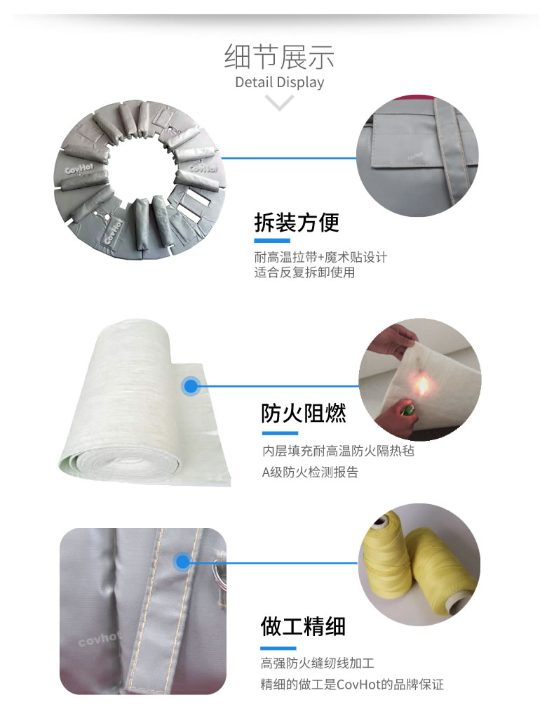 硫化機隔熱保溫,<a href=http://m.orrb.cn/e/tags/?tagname=%E7%A1%AB%E5%8C%96%E6%9C%BA%E4%BF%9D%E6%B8%A9 target=_blank class=infotextkey>硫化機保溫</a>筒