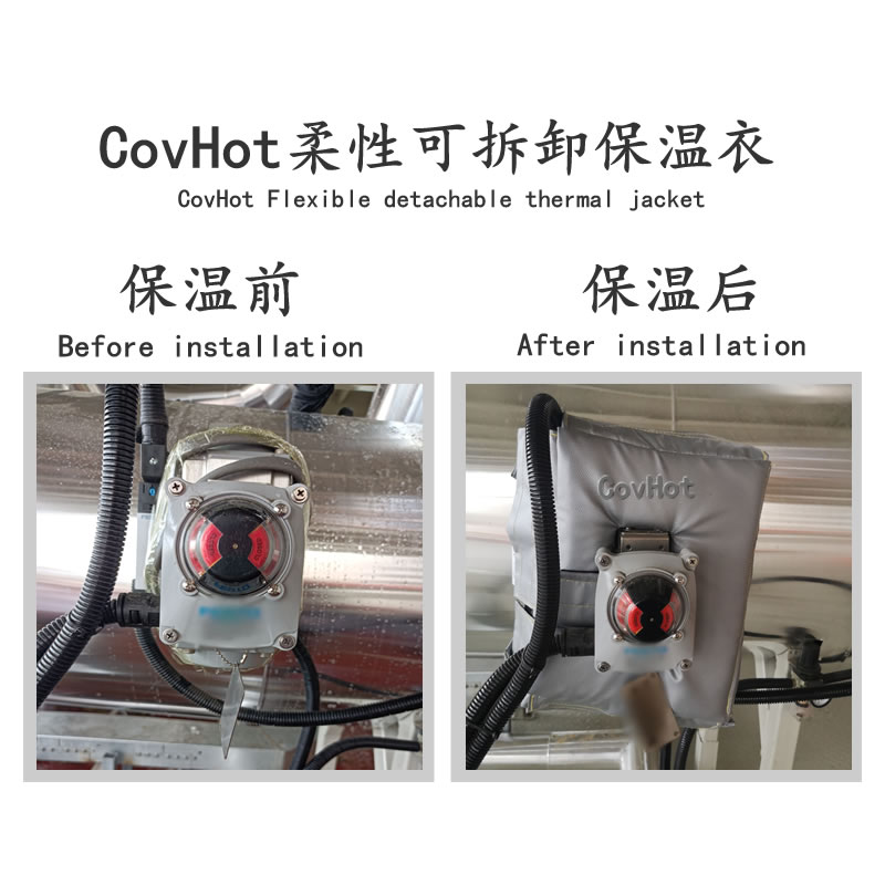 冶金設備隔熱<a href=http://m.orrb.cn/e/tags/?tagname=%E4%BF%9D%E6%B8%A9%E5%A5%97 target=_blank class=infotextkey>保溫套</a>,<a href=http://m.orrb.cn/e/tags/?tagname=%E8%AE%BE%E5%A4%87%E9%9A%94%E7%83%AD%E5%A5%97 target=_blank class=infotextkey>設備隔熱套</a>