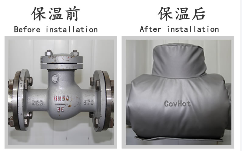 <a href=http://m.orrb.cn/e/tags/?tagname=%E5%B7%A5%E4%B8%9A%E4%BF%9D%E6%B8%A9 target=_blank class=infotextkey>工業保溫</a>,<a href=http://m.orrb.cn/e/tags/?tagname=%E5%8F%AF%E6%8B%86%E5%8D%B8%E4%BF%9D%E6%B8%A9%E5%A5%97 target=_blank class=infotextkey>可拆卸<a href=http://m.orrb.cn/e/tags/?tagname=%E4%BF%9D%E6%B8%A9%E5%A5%97 target=_blank class=infotextkey>保溫套</a></a>