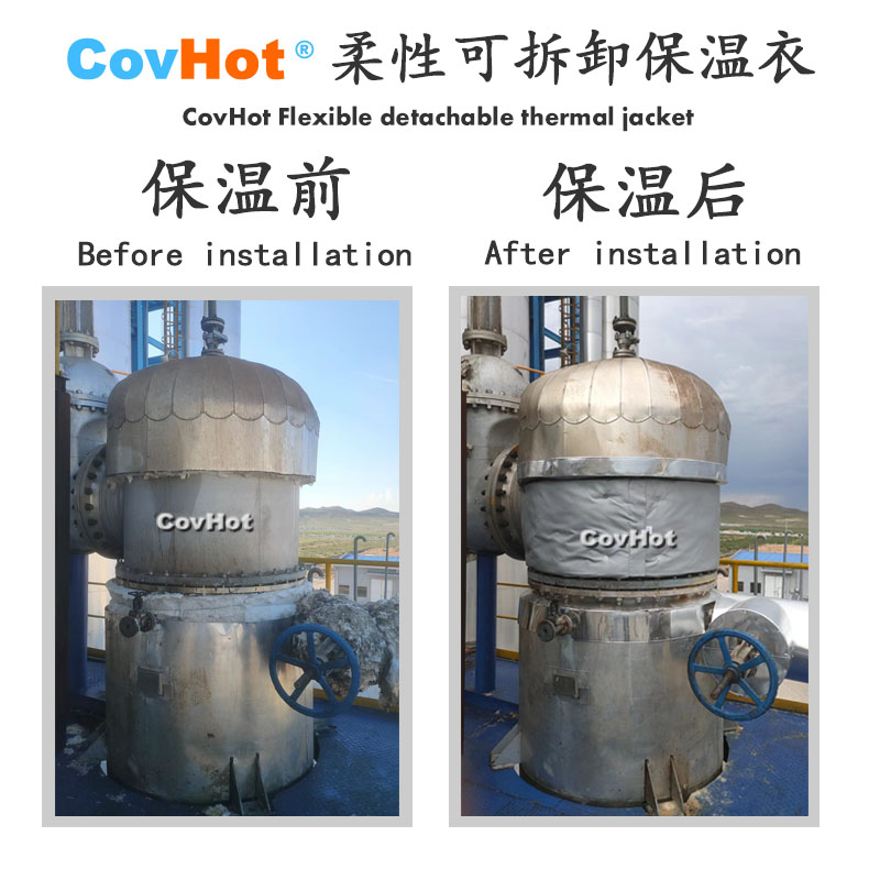 <a href=http://m.orrb.cn/e/tags/?tagname=%E5%B7%A5%E4%B8%9A%E4%BF%9D%E6%B8%A9 target=_blank class=infotextkey>工業(yè)保溫</a>隔熱