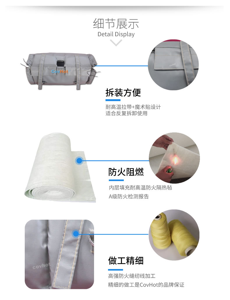 蒸汽<a href=http://m.orrb.cn/e/tags/?tagname=%E9%98%80%E9%97%A8%E4%BF%9D%E6%B8%A9 target=_blank class=infotextkey>閥門(mén)保溫</a>,<a href=http://m.orrb.cn/e/tags/?tagname=%E9%98%80%E9%97%A8%E4%BF%9D%E6%B8%A9 target=_blank class=infotextkey>閥門(mén)保溫</a>材料