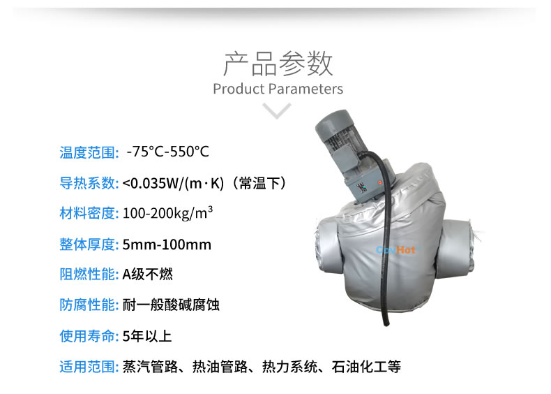 泵房<a href=http://m.orrb.cn/e/tags/?tagname=%E9%98%80%E9%97%A8%E4%BF%9D%E6%B8%A9 target=_blank class=infotextkey>閥門保溫</a>,蒸汽<a href=http://m.orrb.cn/e/tags/?tagname=%E9%98%80%E9%97%A8%E4%BF%9D%E6%B8%A9 target=_blank class=infotextkey>閥門保溫</a>工藝