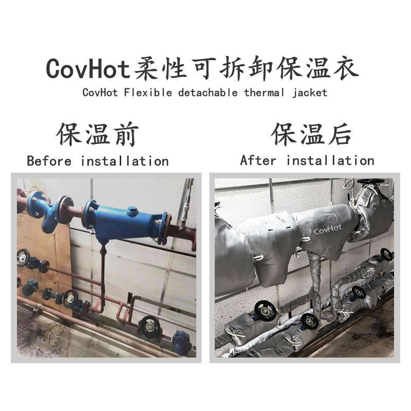 <a href=http://m.orrb.cn/e/tags/?tagname=%E4%BF%9D%E6%B8%A9%E5%A5%97 target=_blank class=infotextkey>保溫套</a>,<a href=http://m.orrb.cn/e/tags/?tagname=%E9%98%80%E9%97%A8%E4%BF%9D%E6%B8%A9%E5%A5%97 target=_blank class=infotextkey><a href=http://m.orrb.cn/e/tags/?tagname=%E9%98%80%E9%97%A8%E4%BF%9D%E6%B8%A9 target=_blank class=infotextkey>閥門保溫</a>套</a>