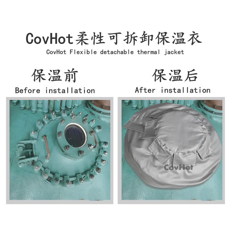 視鏡<a href=http://m.orrb.cn/e/tags/?tagname=%E4%BF%9D%E6%B8%A9%E5%A5%97 target=_blank class=infotextkey>保溫套</a>,視鏡<a href=http://m.orrb.cn/e/tags/?tagname=%E8%AE%BE%E5%A4%87%E9%9A%94%E7%83%AD%E7%BD%A9 target=_blank class=infotextkey>設備隔熱罩</a>