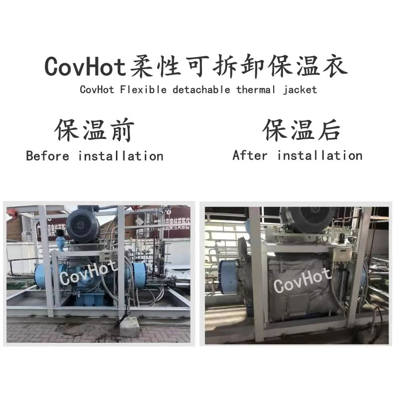 空壓機保溫,壓縮機<a href=http://m.orrb.cn/e/tags/?tagname=%E4%BF%9D%E6%B8%A9%E5%A5%97 target=_blank class=infotextkey>保溫套</a>