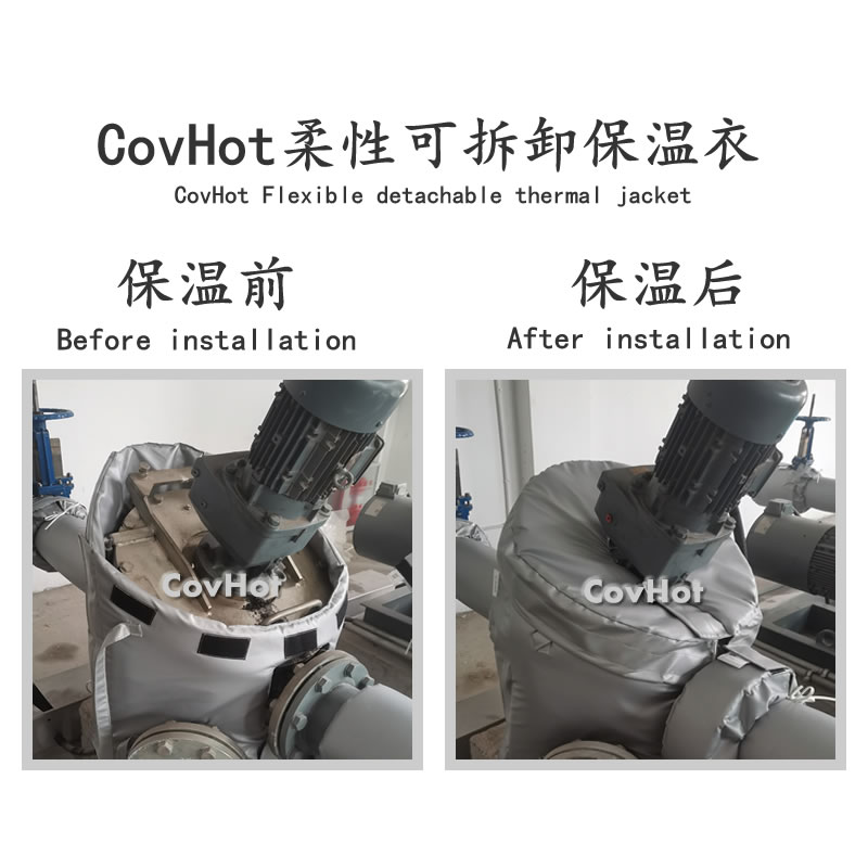 泵體<a href=http://m.orrb.cn/e/tags/?tagname=%E4%BF%9D%E6%B8%A9%E8%A1%A3 target=_blank class=infotextkey>保溫衣</a>,泵體<a href=http://m.orrb.cn/e/tags/?tagname=%E4%BF%9D%E6%B8%A9%E5%A5%97 target=_blank class=infotextkey>保溫套</a>