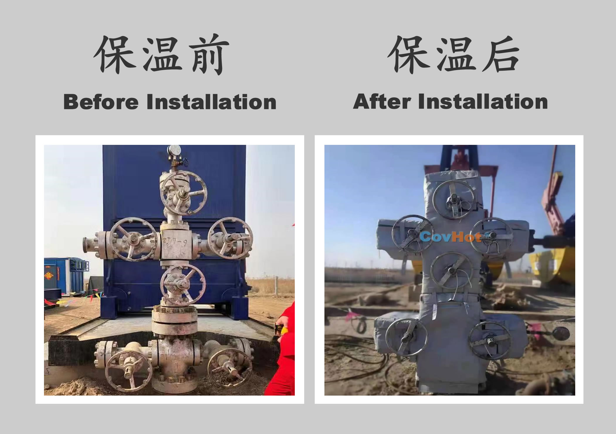 <a href=http://m.orrb.cn/e/tags/?tagname=%E5%B7%A5%E4%B8%9A%E4%BF%9D%E6%B8%A9 target=_blank class=infotextkey>工業保溫</a>隔熱,<a href=http://m.orrb.cn/e/tags/?tagname=%E4%BF%9D%E6%B8%A9%E9%9A%94%E7%83%AD target=_blank class=infotextkey>保溫隔熱</a>