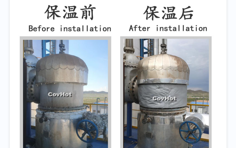 可拆卸式<a href=http://m.orrb.cn/e/tags/?tagname=%E8%AE%BE%E5%A4%87%E4%BF%9D%E6%B8%A9 target=_blank class=infotextkey>設備保溫</a>套,<a href=http://m.orrb.cn/e/tags/?tagname=%E8%AE%BE%E5%A4%87%E4%BF%9D%E6%B8%A9 target=_blank class=infotextkey>設備保溫</a>套