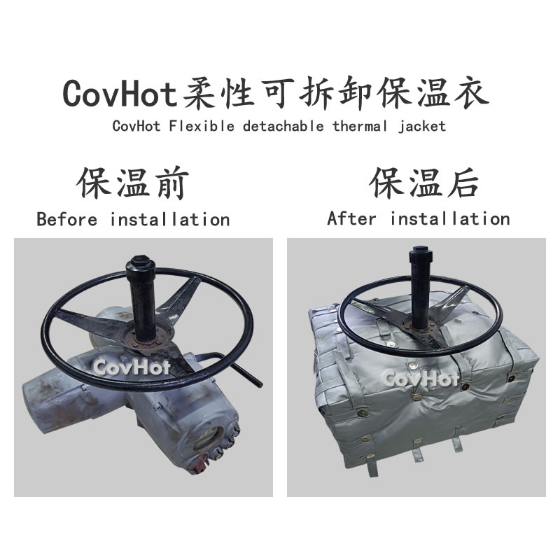可拆卸<a href=http://m.orrb.cn/e/tags/?tagname=%E9%98%80%E9%97%A8%E4%BF%9D%E6%B8%A9%E5%A5%97 target=_blank class=infotextkey><a href=http://m.orrb.cn/e/tags/?tagname=%E9%98%80%E9%97%A8%E4%BF%9D%E6%B8%A9 target=_blank class=infotextkey>閥門保溫</a>套</a>,<a href=http://m.orrb.cn/e/tags/?tagname=%E9%98%80%E9%97%A8%E4%BF%9D%E6%B8%A9%E5%A5%97 target=_blank class=infotextkey><a href=http://m.orrb.cn/e/tags/?tagname=%E9%98%80%E9%97%A8%E4%BF%9D%E6%B8%A9 target=_blank class=infotextkey>閥門保溫</a>套</a>