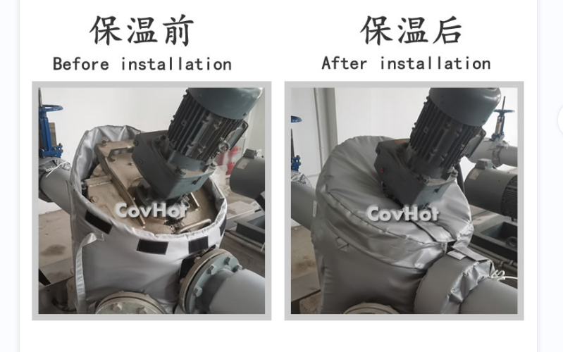 泵體<a href=http://m.orrb.cn/e/tags/?tagname=%E4%BF%9D%E6%B8%A9%E5%A5%97 target=_blank class=infotextkey>保溫套</a>,泵防凍保溫