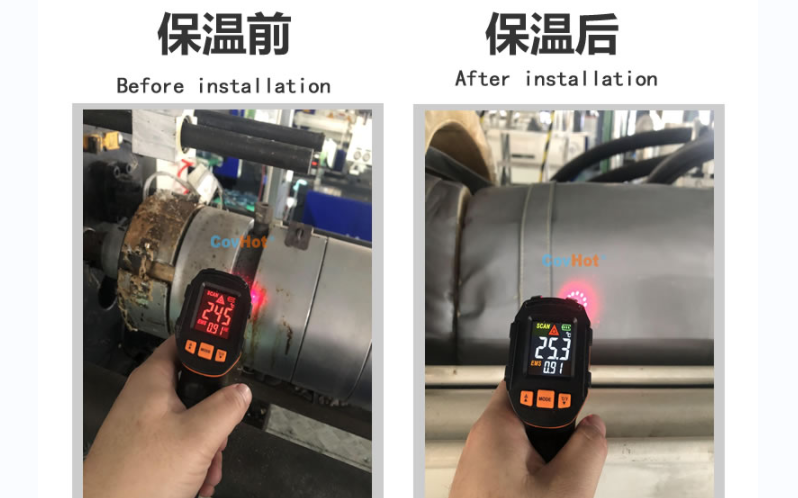 注塑機<a href=http://m.orrb.cn/e/tags/?tagname=%E4%BF%9D%E6%B8%A9%E5%A5%97 target=_blank class=infotextkey>保溫套</a>