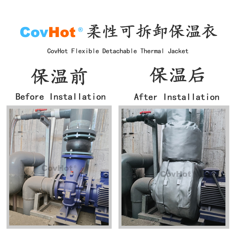 泵體<a href=http://m.orrb.cn/e/tags/?tagname=%E4%BF%9D%E6%B8%A9%E8%A1%A3 target=_blank class=infotextkey>保溫衣</a>
