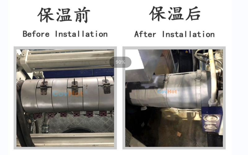 注塑機<a href=http://m.orrb.cn/e/tags/?tagname=%E4%BF%9D%E6%B8%A9%E5%A5%97 target=_blank class=infotextkey>保溫套</a>
