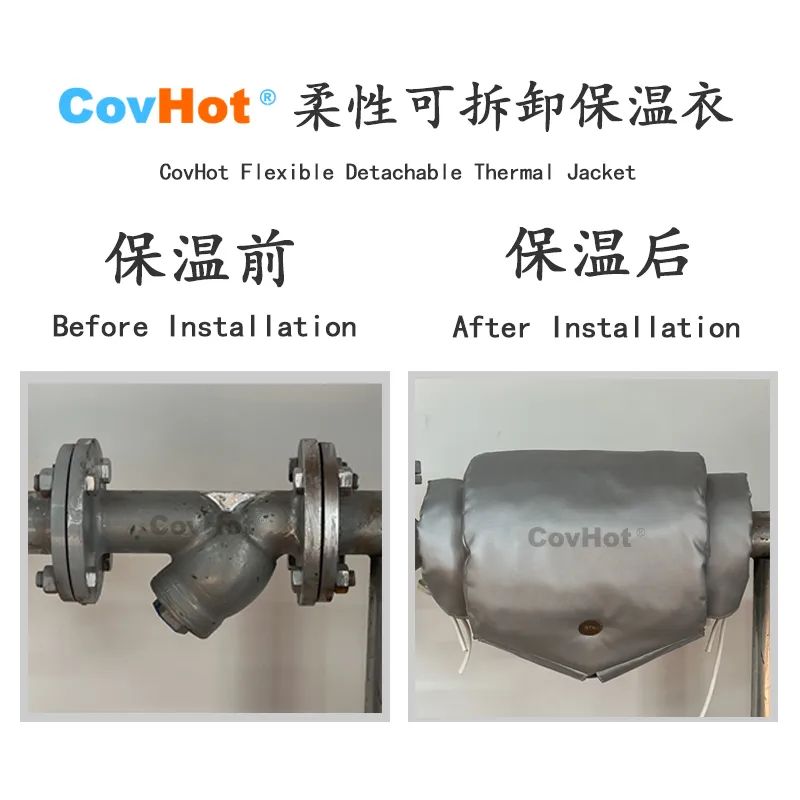 <a href=http://m.orrb.cn/e/tags/?tagname=%E5%8F%AF%E6%8B%86%E5%8D%B8%E4%BF%9D%E6%B8%A9%E5%A5%97 target=_blank class=infotextkey>可拆卸<a href=http://m.orrb.cn/e/tags/?tagname=%E4%BF%9D%E6%B8%A9%E5%A5%97 target=_blank class=infotextkey>保溫套</a></a>