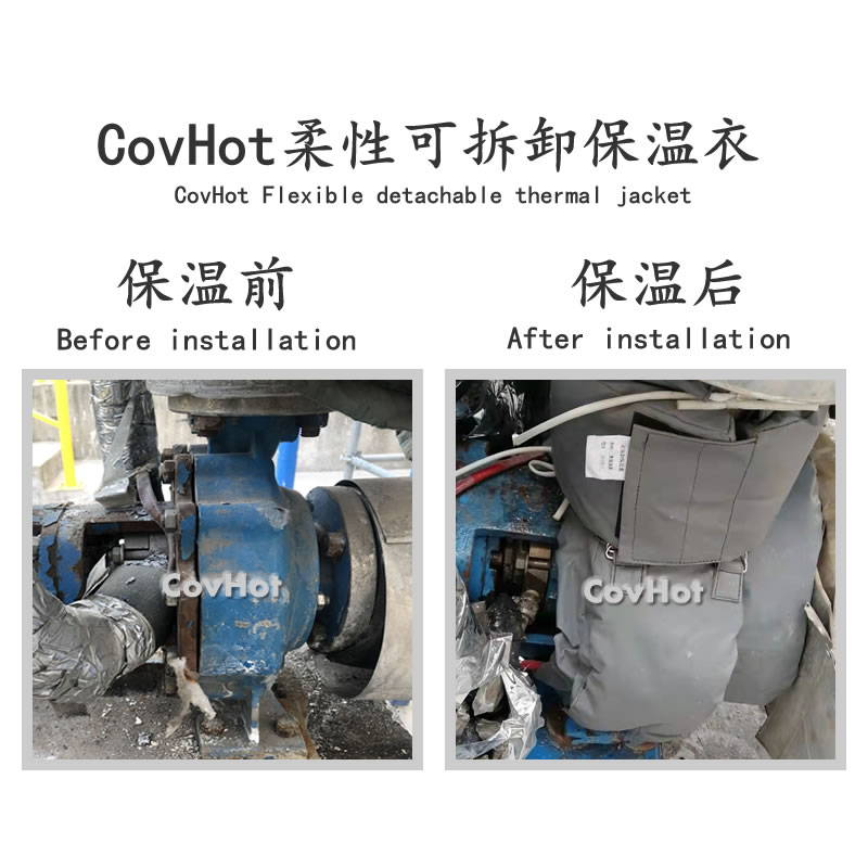 可拆卸泵<a href=http://m.orrb.cn/e/tags/?tagname=%E4%BF%9D%E6%B8%A9%E5%A5%97 target=_blank class=infotextkey>保溫套</a>,泵體<a href=http://m.orrb.cn/e/tags/?tagname=%E4%BF%9D%E6%B8%A9%E5%A5%97 target=_blank class=infotextkey>保溫套</a>,泵<a href=http://m.orrb.cn/e/tags/?tagname=%E4%BF%9D%E6%B8%A9%E9%9A%94%E7%83%AD target=_blank class=infotextkey>保溫隔熱</a>
