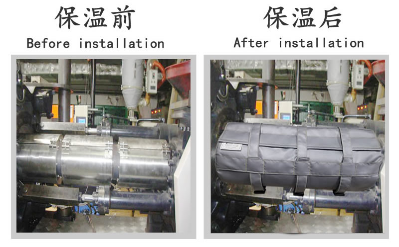 工業<a href=http://m.orrb.cn/e/tags/?tagname=%E8%AE%BE%E5%A4%87%E4%BF%9D%E6%B8%A9 target=_blank class=infotextkey>設備保溫</a>套