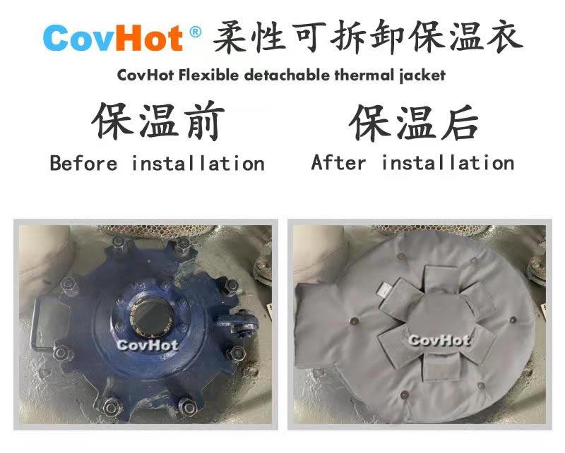 高溫<a href=http://m.orrb.cn/e/tags/?tagname=%E8%AE%BE%E5%A4%87%E4%BF%9D%E6%B8%A9 target=_blank class=infotextkey>設備保溫</a>隔熱,<a href=http://m.orrb.cn/e/tags/?tagname=%E5%8F%AF%E6%8B%86%E5%8D%B8%E4%BF%9D%E6%B8%A9 target=_blank class=infotextkey>可拆卸保溫</a>