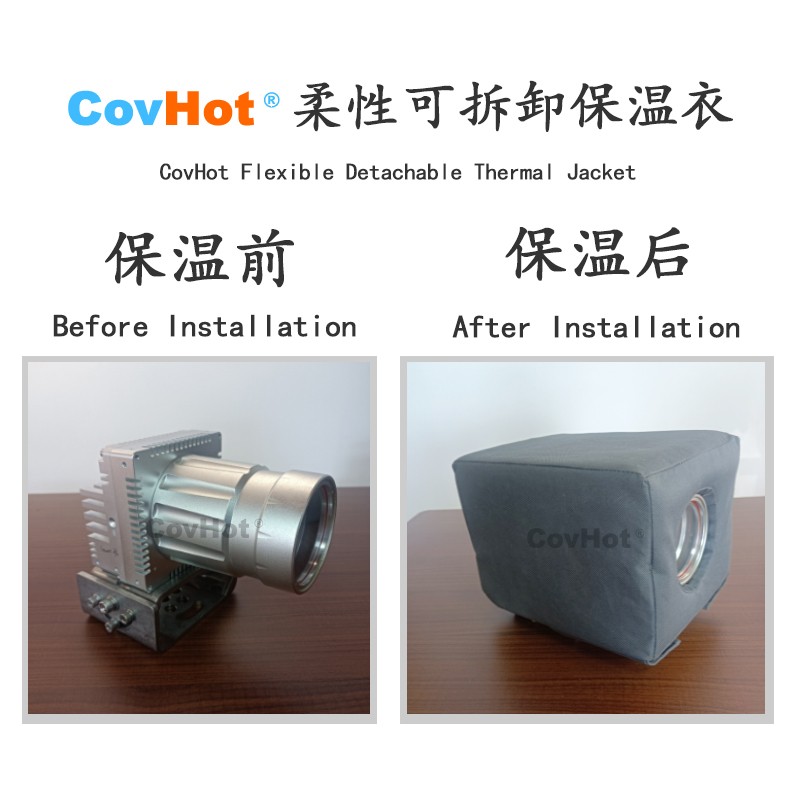 電伴熱<a href=http://m.orrb.cn/e/tags/?tagname=%E4%BF%9D%E6%B8%A9%E5%A5%97 target=_blank class=infotextkey>保溫套</a>,防凍<a href=http://m.orrb.cn/e/tags/?tagname=%E4%BF%9D%E6%B8%A9%E5%A5%97 target=_blank class=infotextkey>保溫套</a>
