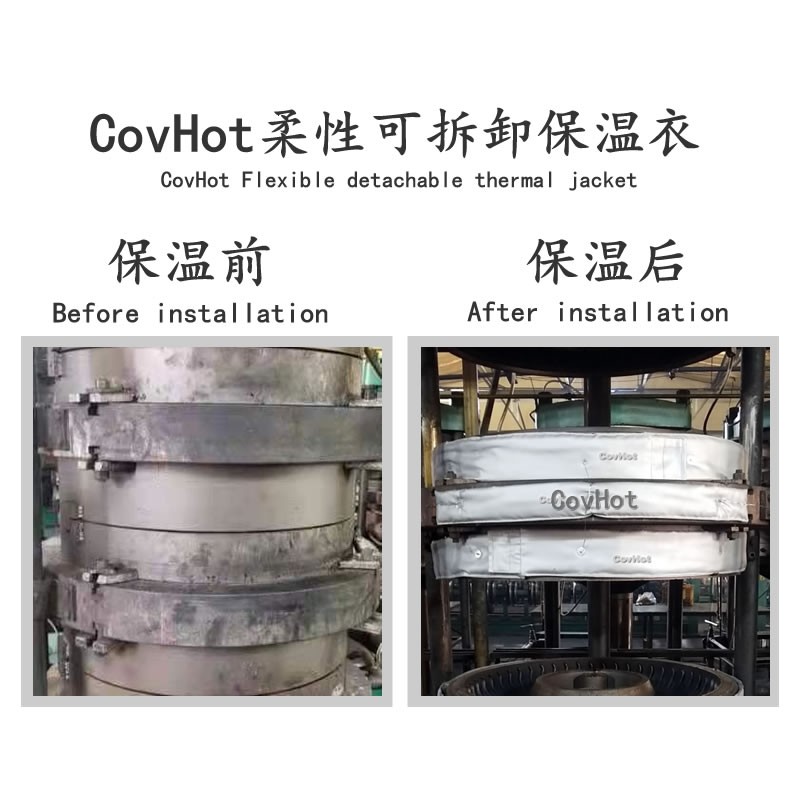 硫化機<a href=http://m.orrb.cn/e/tags/?tagname=%E5%8F%AF%E6%8B%86%E5%8D%B8%E4%BF%9D%E6%B8%A9%E5%A5%97 target=_blank class=infotextkey>可拆卸<a href=http://m.orrb.cn/e/tags/?tagname=%E4%BF%9D%E6%B8%A9%E5%A5%97 target=_blank class=infotextkey>保溫套</a></a>,<a href=http://m.orrb.cn/e/tags/?tagname=%E7%A1%AB%E5%8C%96%E6%9C%BA%E4%BF%9D%E6%B8%A9 target=_blank class=infotextkey>硫化機保溫</a>,硫化機節(jié)能