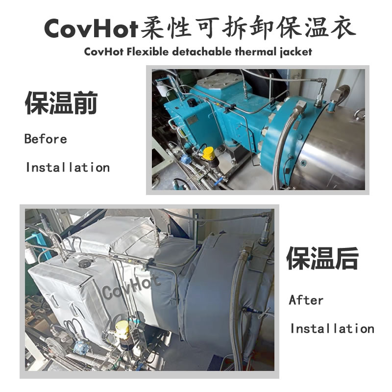可拆卸泵體<a href=http://m.orrb.cn/e/tags/?tagname=%E4%BF%9D%E6%B8%A9%E8%A1%A3 target=_blank class=infotextkey>保溫衣</a>,科好特,泵體<a href=http://m.orrb.cn/e/tags/?tagname=%E4%BF%9D%E6%B8%A9%E8%A1%A3 target=_blank class=infotextkey>保溫衣</a>