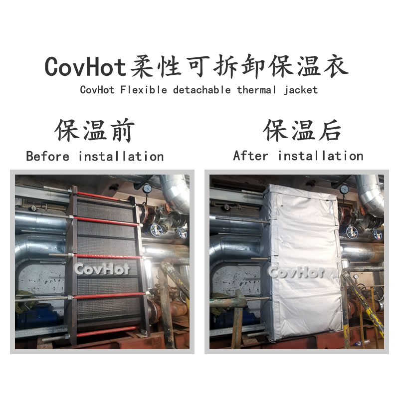 化工廠<a href=http://m.orrb.cn/e/tags/?tagname=%E4%BF%9D%E6%B8%A9%E9%9A%94%E7%83%AD target=_blank class=infotextkey>保溫隔熱</a>,可拆卸柔性<a href=http://m.orrb.cn/e/tags/?tagname=%E4%BF%9D%E6%B8%A9%E5%A5%97 target=_blank class=infotextkey>保溫套</a>